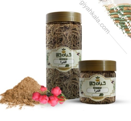 گیاه ریش بز (هوم) خشک و پودری بسته بندی شده + فروش صادراتی
